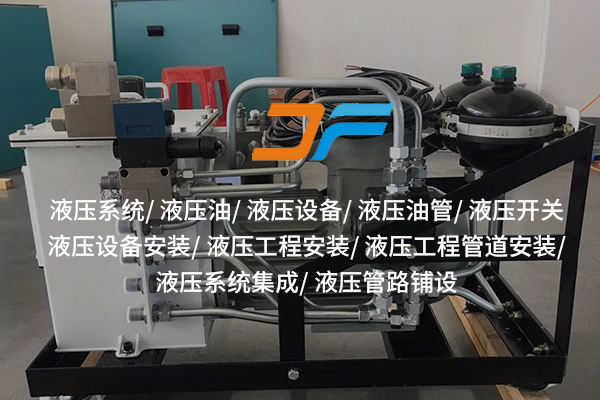 旋轉(zhuǎn)缸廠(chǎng)家，定制需求無(wú)憂(yōu)？